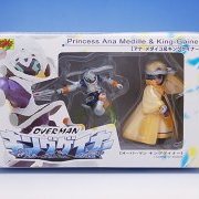 オーバーマン 帝皇基拿 爱娜・密达尤公主＆帝皇基拿