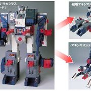 变形金刚 TFアンコール23 フォートレス・马克西马ス【同梱不可】