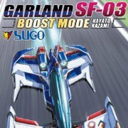 1/24 サイバーフォーミュラ No.17 スゴウ花环SF-03/ブーストモード风见隼人