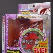 变形金刚 ビーストウォーズ ＴＭ－１２ ギムレット