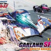 1/24 高智能方程式系列 No.15 SUGO 花环 SF-03/风见隼人