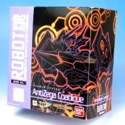 ROBOT魂 -ROBOT魂-〈SIDE HL〉ゼーガペイン アンチゼーガ コアトリクエ（魂ウェブ限定）