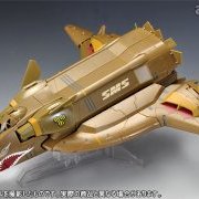 DX超合金 超时空要塞F(Frontier) VB-6 ケーニッヒ・モンスター（通常版）