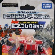 变形金刚プライム EZ-05 クリフジャンパー