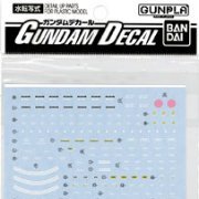高达デカール No.68 MG MS-07B グフ Ver.2.0用