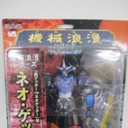 メカ浪漫 盖塔 ネオゲッター１