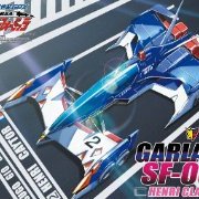 1/24 サイバーフォーミュラ No.16 スゴウ花环SF-03/Gアンリ・クレイトー