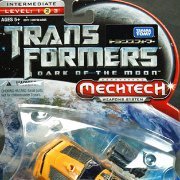 变形金刚 ムービー DA18 Nitroバンブルビー