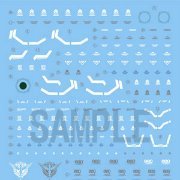 高达デカール No.89 MG 量子型00用