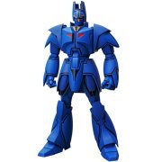 巨神ゴーグ ダイキャストモデル