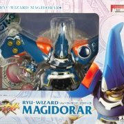 ヴァリアブルアクション 覇王大系リューナイト リュー巫师・マジドーラ（メガトレショップ限定）