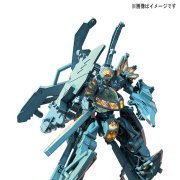 超次元変形フレームロボ マーキュリーフレーム
