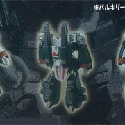 超时空要塞Macross 1/60 VF-1J 装甲バルキリー 装甲パーツ 単品
