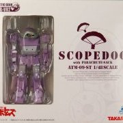 装甲骑兵ボトムズ アクティックギア AG-V02 眼镜斗犬 パラシュートザック