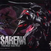 魂SPEC 黑百合 -FIERCE BATTLE- （魂ウェブ限定）