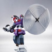 スーパーロボット超合金 ビッグ保罗霍特 『勇者王GaoGaiGar』より