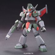 ダン铁球戦机 040 LBXバスター