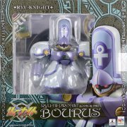 ヴァリアブルアクション 覇王大系リューナイト リューハイ祭司・バウルス （魂ウェブ、メガトレショップ限定）