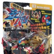 爆獣合神ジグルハゼル ハゼルハッカイ