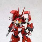 S.R.G-S 超级机器人大战OG  古铁［Ver.Progressive］