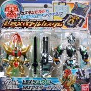 ダン铁球戦机 LBXバトルカスタム Figure Set LBX龙ビ＆LBXMasterコマンド