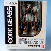 IN ACTION！！OFFSHOOT CODE GEASS 叛逆的鲁鲁修 桑德兰・エア（魂ウェブ限定）