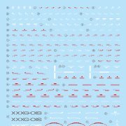 高达デカールVol.92 MGシェンロン高达EW用