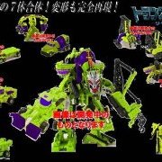 变形金刚 ムービー EZコレクション デバステーター“オリジンカラー”SET