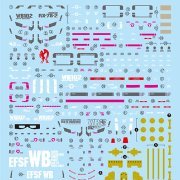 高达デカールVol.97 MG高达Ver.3.0用