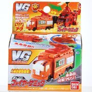 VooV（ブーブ） 橙ジ！ファイヤーケミック