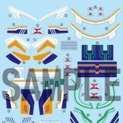 ダン铁球戦机 LBXステッカー(11) LBX Σオービス用