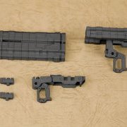 M.S.G 武器组件 23 大型导弹发射器