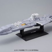 宇宙战舰大和号2199 1/1000 大ガミラス帝国军 ゼルグート级一等航宙戦闘舰〈ドメラーズIII世〉