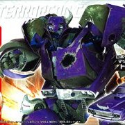 变形金刚プライム AM-08 テラーコン クリフジャンパー
