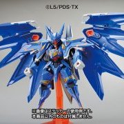ダン铁球戦机 LBXステッカー(19) LBX ファントム＆LBX トライヴァイン用