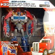 变形金刚プライム AM-01 オプティマスプライム