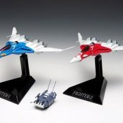 W.H.A.M.！ クラッシャージョウ ファイター1＆ファイター2SET【特典：ガレオン付属】