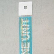 M.S.G モデリングサポートグッズ ラインユニット ML01 0.5mm （8本入）