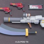 ダン铁球戦机 LBXカスタムウエポン015