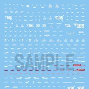 高达 デカール No.85 HG 新安州用