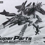 DX超合金 YF-29 デュランダルバルキリー（オズマ机） スーパーパーツ（魂ウェブ限定）
