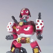 KERORO军曹 プラモコレクション 17 ギロロロボMk-II