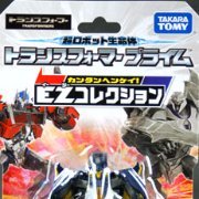变形金刚プライム EZ-12 ドレッドウィング