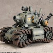合金弹头 SV-001/I 合金弹头坦克