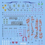 高达 デカール NO.74 MG 高达アストレイ 蓝色フレーム セカンドリバイ