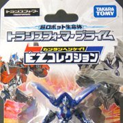 变形金刚プライム EZ-09 アーシー