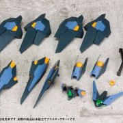 フレームアームズ エクステンドアームズ02〈YSX-24 バーゼラルド拡张パーツSET〉