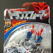 变形金刚 ムービー BASIC メガ特朗