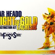 ファイブスター物语 1/144 骑士・オブ・ゴールド 拉克西丝