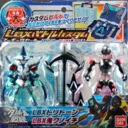 ダン铁球戦机 LBXバトルカスタムFigure Set LBXトリトーン＆LBX鬼クノイチ
